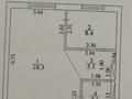 1-бөлмелі пәтер · 46.5 м² · 5/7 қабат, 19-й мкр 23/1 — Рядом новая школа, бағасы: 20 млн ₸ в Актау — фото 10
