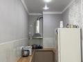 1-бөлмелі пәтер · 46.5 м² · 5/7 қабат, 19-й мкр 23/1 — Рядом новая школа, бағасы: 20 млн ₸ в Актау — фото 5