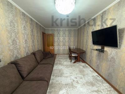 3-комнатная квартира · 65 м² · 5/5 этаж, Ульянова 36 за 27 млн 〒 в Петропавловске