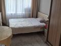 2-комнатная квартира · 41 м² · 3/4 этаж, Богенбай батыра — Байтурсынова за 38 млн ₸ в Алматы, Алмалинский р-н — фото 2