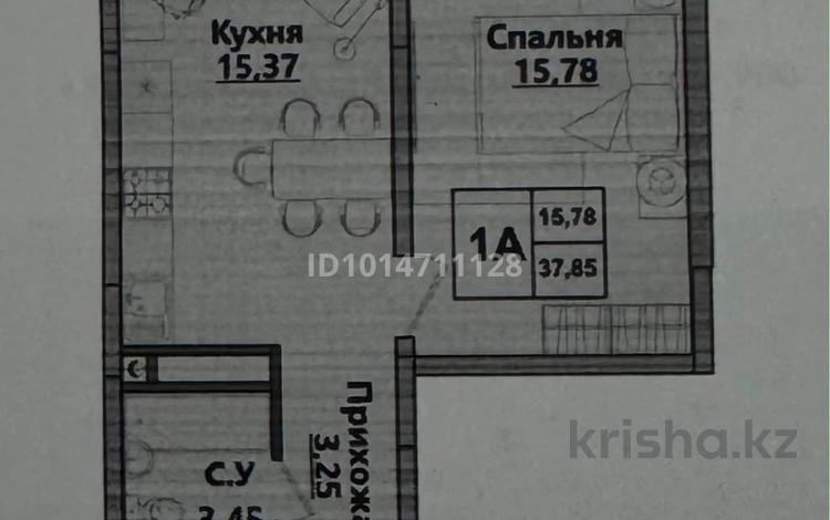 2-бөлмелі пәтер · 37.85 м² · 4/6 қабат, ​Кульджинский тракт 2 к1, бағасы: 19.5 млн ₸ в  — фото 2