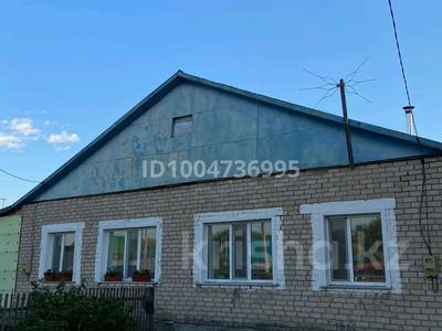 Часть дома · 3 комнаты · 63 м² · 7 сот., Джамбула 8/2 за 15 млн 〒 в Петропавловске