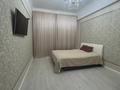 4-комнатная квартира · 130 м² · 1/8 этаж, 33-й мкр 3 за 60 млн ₸ в Актау — фото 3