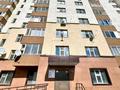 2-комнатная квартира, 60 м², 7/9 этаж, азербаева 10 за ~ 20 млн 〒 в Астане, Алматы р-н — фото 12