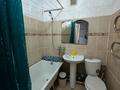 1-бөлмелі пәтер · 31.5 м² · 5/5 қабат, ул. Сатпаева — Б̲Е̲З̲ ̲К̲О̲М̲И̲С̲С̲И̲И̲ ̲Д̲Л̲Я̲ ̲П̲О̲К̲У̲П̲А̲Т̲Е̲Л̲Я̲, бағасы: 16.5 млн ₸ в Астане, Алматы р-н — фото 6