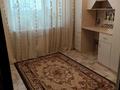 4-бөлмелі пәтер · 102 м² · 8/10 қабат, Набережная 81 — Конаева Новостройка, бағасы: 25 млн ₸ в Актобе, мкр. Курмыш — фото 12