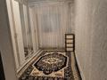 Дача · 6 комнат · 250 м² · 10 сот., Жаманкара иса 44 за 29 млн ₸ в Жанаозен — фото 4