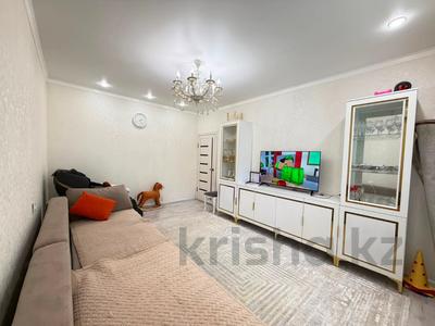3-бөлмелі пәтер · 72 м² · 1/9 қабат, Рыскулбекова, бағасы: 51 млн ₸ в Алматы, Ауэзовский р-н