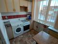 1-комнатная квартира · 30 м² · 2/4 этаж, Букетова 42 за 150 000 ₸ в Петропавловске — фото 12