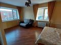 1-комнатная квартира · 30 м² · 2/4 этаж, Букетова 42 за 150 000 ₸ в Петропавловске — фото 9