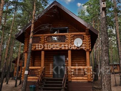 Отдельный дом · 3 комнаты · 80 м² · 10 сот., Санаторий Щучинский 8 за 150 млн 〒