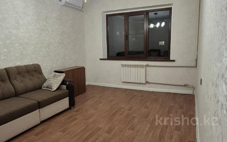 2-бөлмелі пәтер · 52.5 м² · 8/9 қабат, Тастақ-3 ш/а., бағасы: 43.5 млн ₸ в Алматы, Алмалинский р-н — фото 15