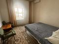 Дача · 6 комнат · 200 м², жилой массив Кайнар Булак, Шарыгина 41 за 130 000 ₸ в Шымкенте, Абайский р-н — фото 5