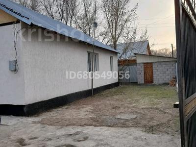 Отдельный дом · 4 комнаты · 120 м² · 25 сот., Сибирская 90 за 25 млн ₸ в Байдибек би