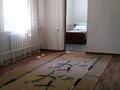 Отдельный дом · 4 комнаты · 120 м² · 25 сот., Сибирская 90 за 25 млн ₸ в Байдибек би — фото 9