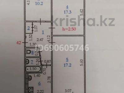 3-комнатная квартира · 62 м² · 4/5 этаж, Абая 24/2 — Нур Отан за 16.5 млн ₸ в Актобе