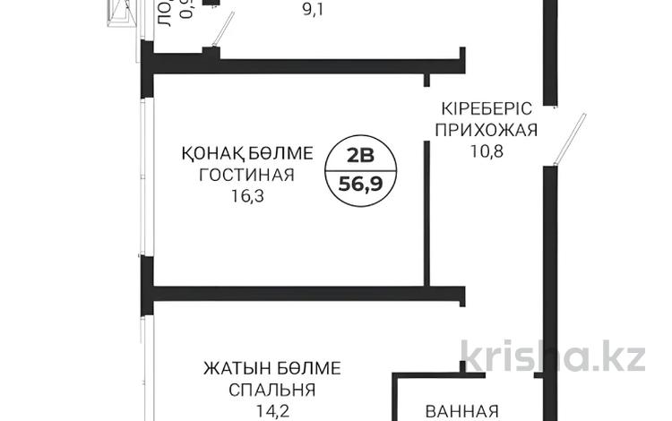 2-комнатная квартира · 56.9 м² · 6/20 этаж, Толе би 19а за ~ 29.1 млн ₸ в Астане, Нура р-н — фото 8