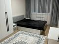 3-бөлмелі пәтер · 80 м² · 3/14 қабат, Мустафы Шокая 229/10, бағасы: 240 000 ₸ в Шымкенте, Каратауский р-н — фото 5