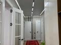 4-бөлмелі пәтер · 123 м² · 2/9 қабат, Нурсултана Назарбаева 1, бағасы: ~ 151.8 млн ₸ в Шымкенте, Каратауский р-н — фото 20