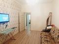 2-бөлмелі пәтер · 52.1 м² · 2/4 қабат, Ш.Чокина 200/204, бағасы: 48 млн ₸ в Алматы, Алмалинский р-н — фото 3
