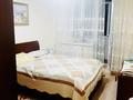 2-бөлмелі пәтер · 52.1 м² · 2/4 қабат, Ш.Чокина 200/204, бағасы: 48 млн ₸ в Алматы, Алмалинский р-н — фото 5