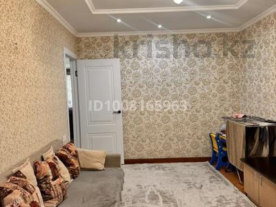 3-комнатная квартира · 63 м² · 1/4 этаж, мкр №11 23 — Шаляпина алтынсарина за 36.5 млн ₸ в Алматы, Ауэзовский р-н