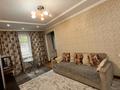 3-бөлмелі пәтер · 63 м² · 1/4 қабат, мкр №11 23 — Шаляпина алтынсарина, бағасы: 36.5 млн ₸ в Алматы, Ауэзовский р-н — фото 2