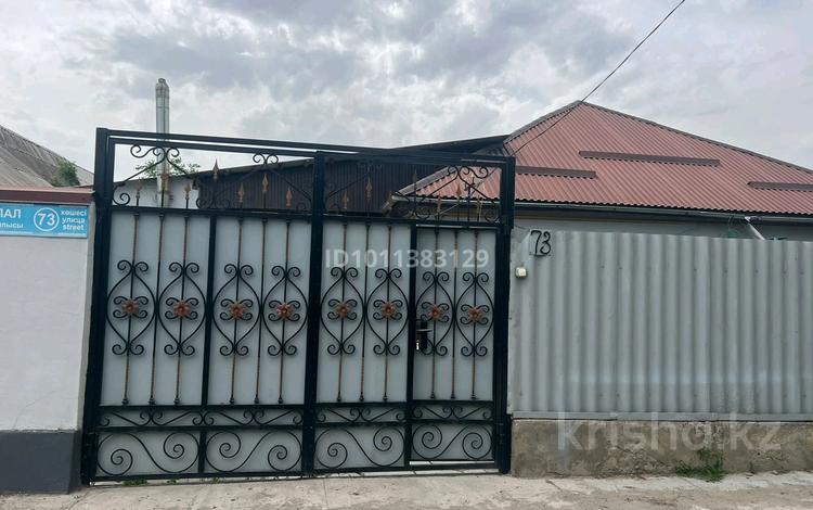 Отдельный дом · 4 комнаты · 60 м² · 7.5 сот., 6 пер. Капал 73 — Проект Жамбыла за 23 млн ₸ в Таразе — фото 12