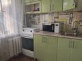 2-комнатная квартира · 45.8 м² · 1/5 этаж, мкр Новый Город, Ержанова 25 — Находиться возле Green City за 17 млн ₸ в Караганде, Казыбек би р-н — фото 2