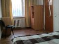 2-комнатная квартира · 45.8 м² · 1/5 этаж, мкр Новый Город, Ержанова 25 — Находиться возле Green City за 17 млн ₸ в Караганде, Казыбек би р-н — фото 4
