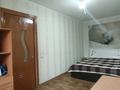 2-комнатная квартира · 45.8 м² · 1/5 этаж, мкр Новый Город, Ержанова 25 — Находиться возле Green City за 17 млн ₸ в Караганде, Казыбек би р-н — фото 5