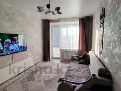 Продажа квартир в Костанайской обл.: 1-комнатная квартира · 50.5 м² · 2/9 этаж, Береке 53 за 22 млн 〒 1-комнатная квартира · 50.5 м² · 2/9 этаж, Береке 53 за 22 млн 〒 в Костанае