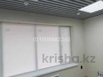 Салоны красоты, студии · 10 м² за 150 000 〒 в Уральске, мкр Жана Орда