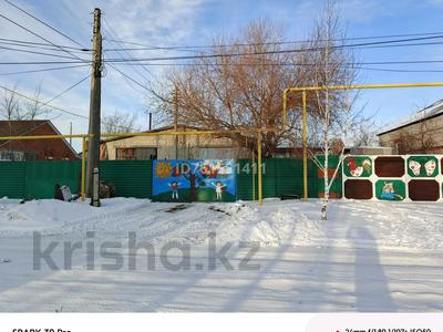 Продажа домов и дачи в Костанайской обл.: Отдельный дом · 2 комнаты · 60 м² · 11.74 сот., Новая 7 за 39.3 млн 〒 Отдельный дом · 2 комнаты · 60 м² · 11.74 сот., Новая 7 за 39.3 млн 〒 в Мичуринское