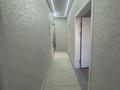 2-бөлмелі пәтер · 60 м² · 4/10 қабат, Куаныша Толеметова 50/6, бағасы: 200 000 ₸ в Шымкенте, Абайский р-н — фото 6