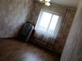 4-комнатная квартира · 86 м² · 4/5 этаж, Толе би — Исаева за 68 млн ₸ в Алматы, Алмалинский р-н — фото 12