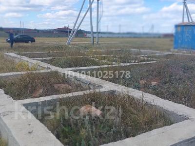 Участок · 10 соток, Бектурова 112 — Водяная башня за 1.9 млн ₸ в Акколе