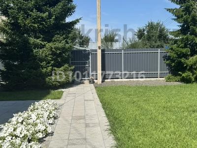 Отдельный дом · 4 комнаты · 86 м² · 8 сот., Жумагулова 2 за 39.5 млн ₸ в Усть-Каменогорске