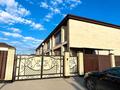 Үйдің бір бөлігі · 4 бөлме · 150 м² · 2.55 жүзд., Юго-Восток ш/а., Игилик би 7 — Кунгей, бағасы: 74 млн ₸ в Караганде, Казыбек би р-н — фото 12
