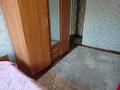 2-бөлмелі пәтер · 47 м² · 5/5 қабат, Космическая 10/3, бағасы: 16.8 млн ₸ в Усть-Каменогорске — фото 4
