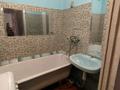 2-бөлмелі пәтер · 47 м² · 5/5 қабат, Космическая 10/3, бағасы: 16.8 млн ₸ в Усть-Каменогорске — фото 10