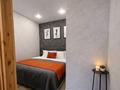 2-комнатная квартира · 45 м² · 7/10 этаж, мкр Юго-Восток, Ашимова 21/5 — Центр бокса Сапиева, тенниснвй центр, областной суд, прокуратура, Арен за 25 000 ₸ в Караганде, Казыбек би р-н — фото 2