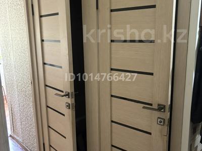 2-бөлмелі пәтер · 47 м² · 3/5 қабат, 14-шағынаудан 11, бағасы: 10 млн ₸ в Караганде, Алихана Бокейханова р-н