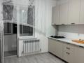 2-комнатная квартира · 55 м² · 3/6 этаж, Ырысты 46/6, 46/7, 46/8, 46/10, 46/11, 46/12, 46/13 — Рыскулова. Петрова за 250 000 ₸ в Алматы, Алатауский р-н