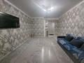 2-комнатная квартира · 70 м² · 3/10 этаж, Жунисова 10 к1-16 за 250 000 ₸ в Алматы, Наурызбайский р-н — фото 2