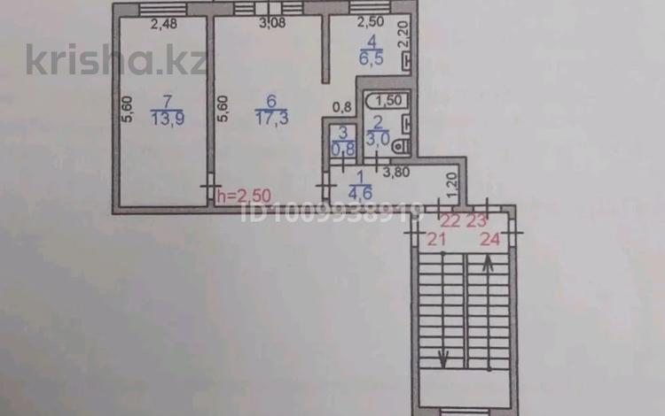 2-комнатная квартира · 46 м² · 2/4 этаж, Гагарина 16 — Облсов проф, маг Выбор, ветклиника. за 11.5 млн ₸ в Жезказгане — фото 2