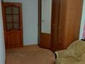 2-комнатная квартира · 46 м² · 2/4 этаж, Гагарина 16 — Облсов проф, маг Выбор, ветклиника. за 11.5 млн ₸ в Жезказгане — фото 8