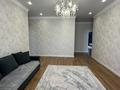 3-бөлмелі пәтер · 80 м² · 5/9 қабат, Нажимеденова 22, бағасы: 58 млн ₸ в Астане