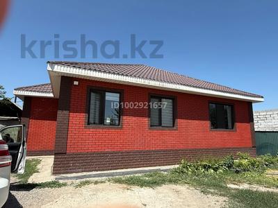 Отдельный дом · 5 комнат · 140 м² · 8 сот., Туймебая, Наурызбай батыр 6 за 39.5 млн 〒 в 