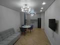 2-комнатная квартира · 51 м² · 11/16 этаж, Утепова за 400 000 ₸ в Алматы, Бостандыкский р-н
